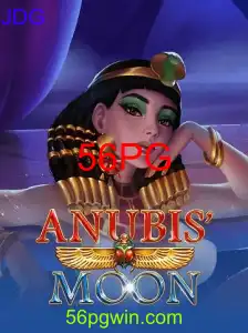 AnubisMoon