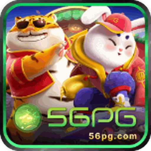 56PG Logo